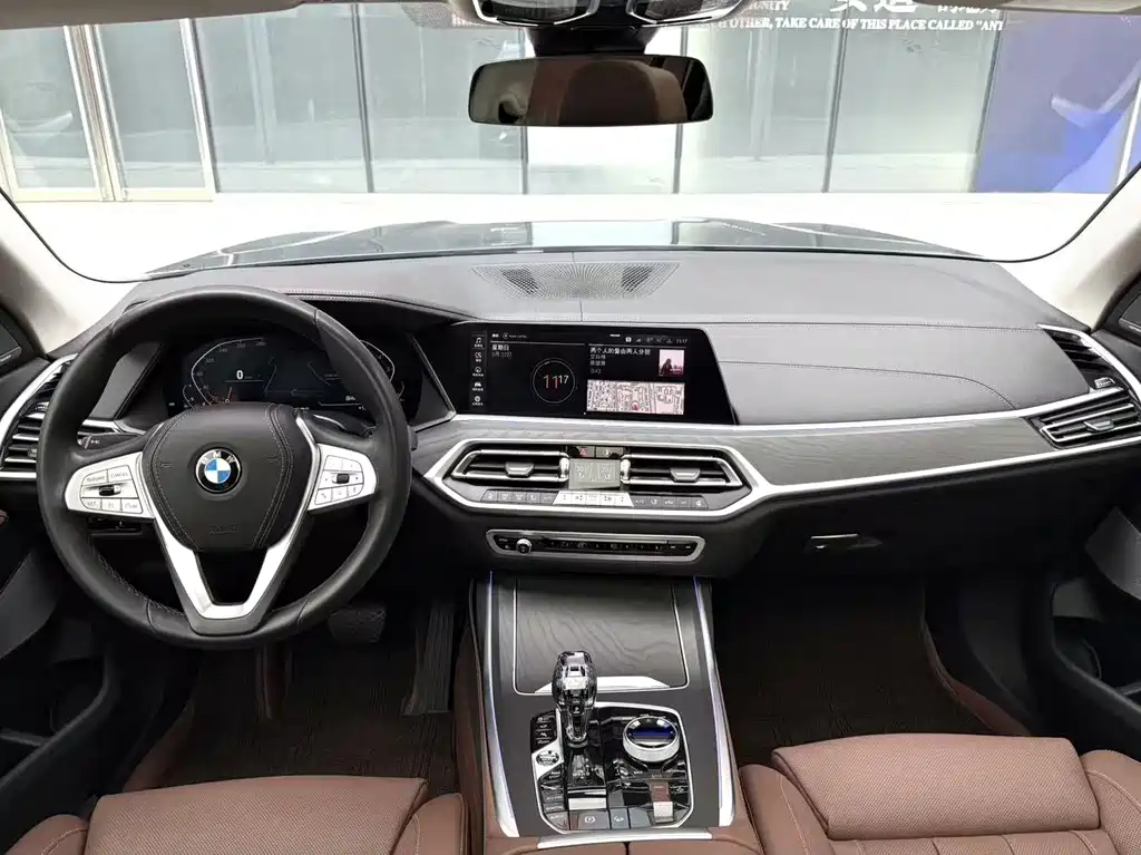 BMW X7 2022 xDrive40i Leading Luxury Package купить на сайте DeffCars