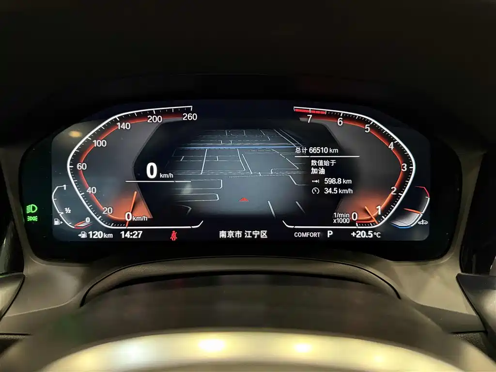 BMW 3 Series 2022 325Li M Sports Package купить на сайте DeffCars