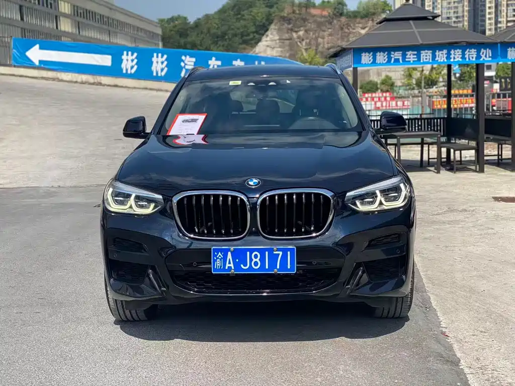BMW X3 2019 xDrive30i Leading M Sports Package купить на сайте DeffCars