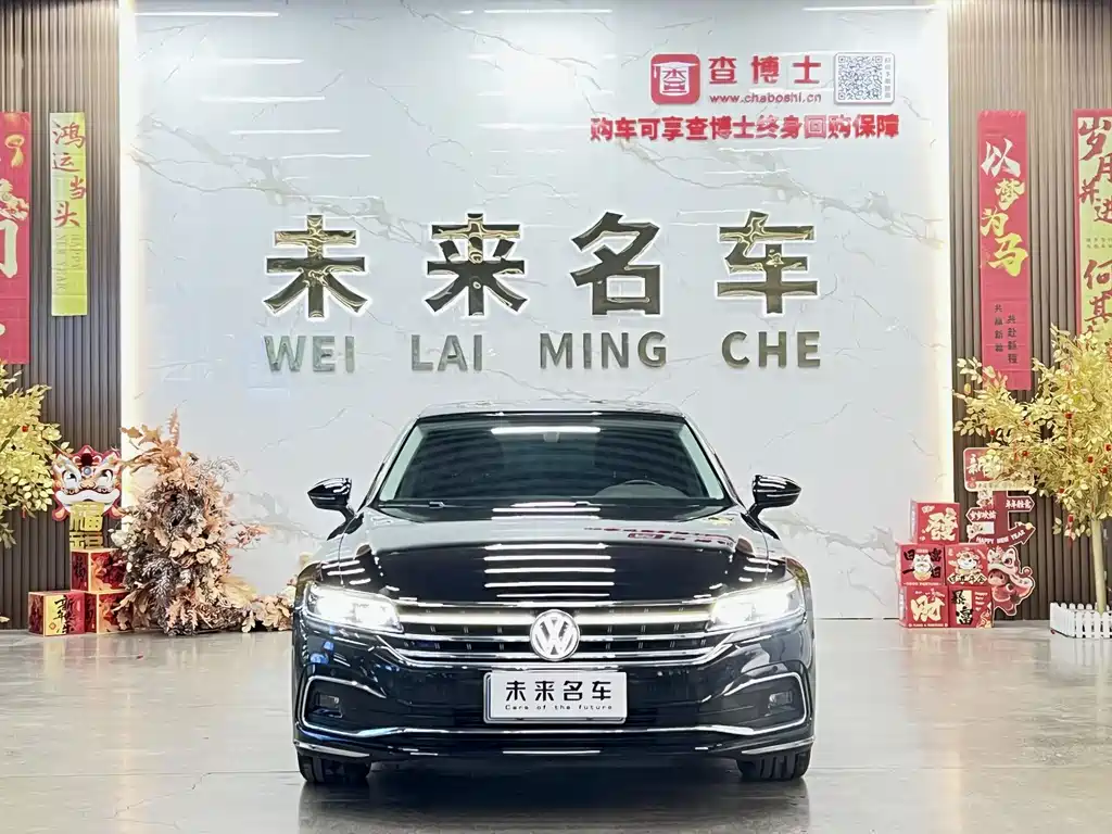Huiang 2021 380TSI Deluxe Edition купить на сайте DeffCars