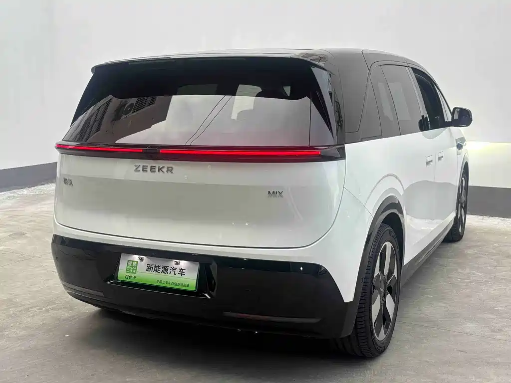 Jikrypton MIX 2025 Smart Driving Edition купить на сайте DeffCars