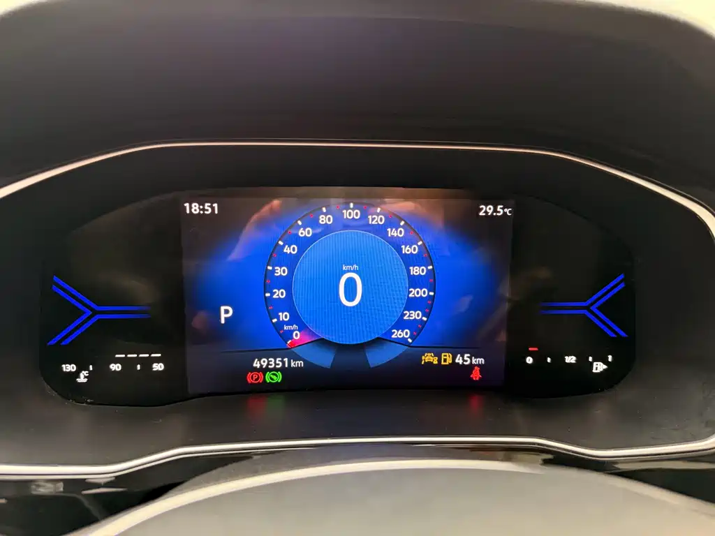 Jetta VS5 2022 280TSI Auto Honor Pro купить на сайте DeffCars
