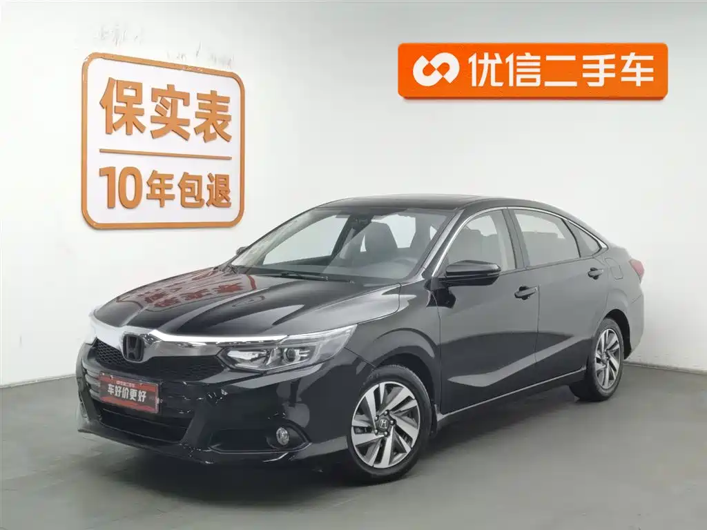 Lingpai 2019 180Turbo CVT Deluxe Edition National VI купить на сайте DeffCars