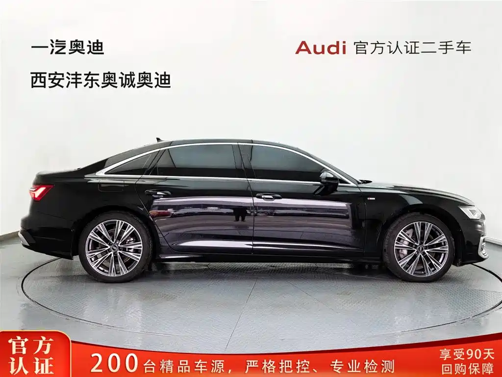 Audi A6L 2023 facelift 55 TFSI quattro exclusive dynamic model купить на сайте DeffCars