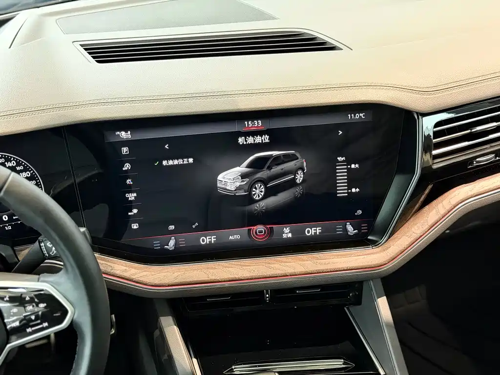 Touareg 2022 3.0TSI Ruixiang Edition Obsidian Sports Package купить на сайте DeffCars