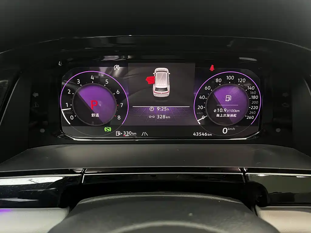 Touron 2021 380TSI four-wheel drive luxury version купить на сайте DeffCars