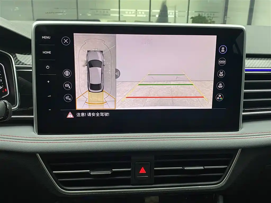Tiguan X 2023 facelift 330TSI two-wheel drive flagship version купить на сайте DeffCars