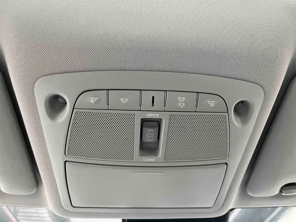 X-Trail 2025 Honor 2.0L Two-wheel Drive Leading Edition купить на сайте DeffCars