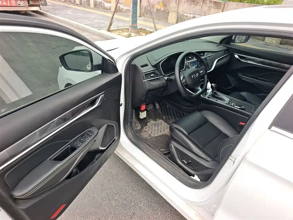 Binrui 2021 1.4T CVT Asian Games Edition купить на сайте DeffCars