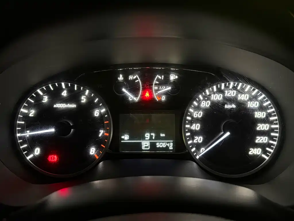 Sylphy 2022 Classic 1.6XL CVT Deluxe Edition купить на сайте DeffCars
