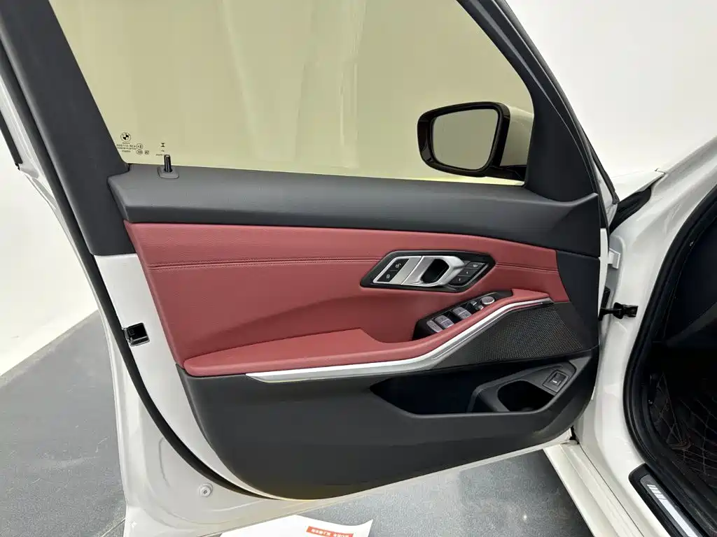 BMW 3 Series 2023 325Li M Sports Package купить на сайте DeffCars
