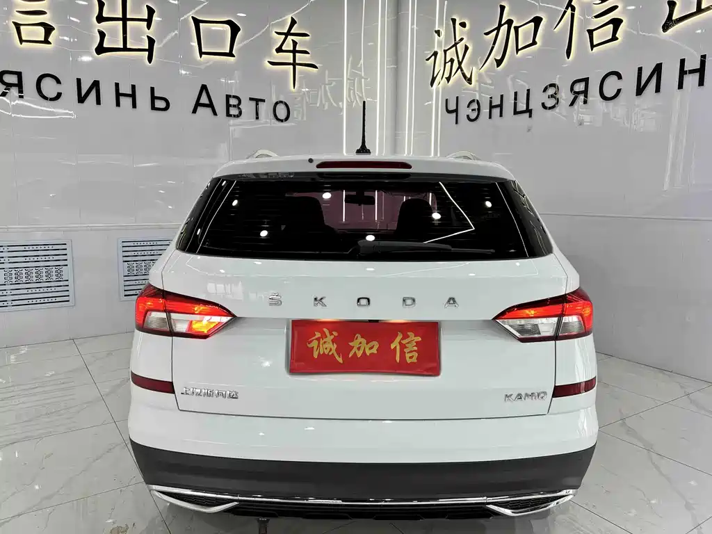 Komic 2023 facelift 1.5L automatic comfort version купить на сайте DeffCars