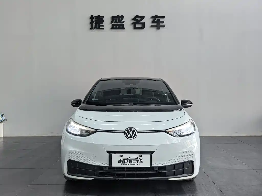 Volkswagen ID.3 2024 Outstanding Edition купить на сайте DeffCars