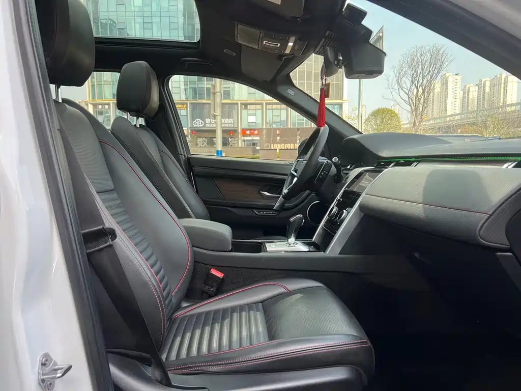 Discovery Sport 2022 249PS R-Dynamic SE Performance Technology Edition 5-seater купить на сайте DeffCars