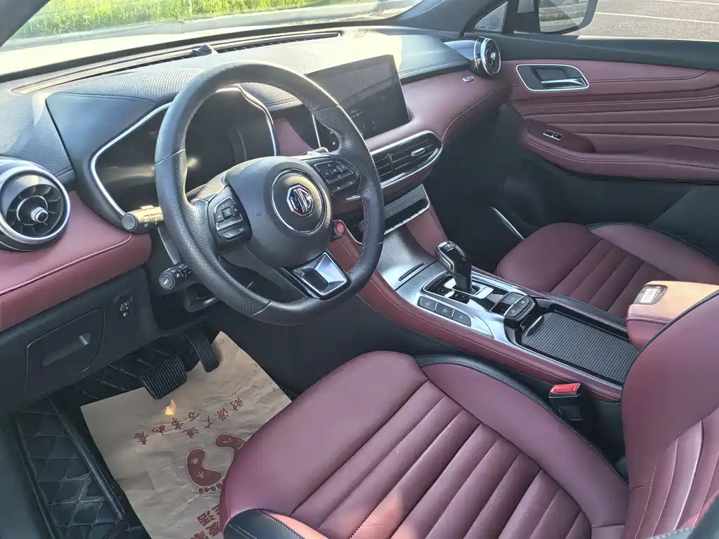 MG HS 2019 30T automatic two-wheel drive Trophy super combustion version National VI купить на сайте DeffCars