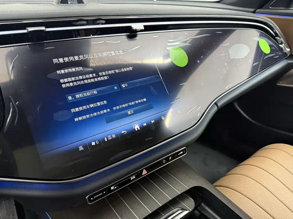 Mercedes-Benz E-Class 2026 E 300 L Luxury Model купить на сайте DeffCars