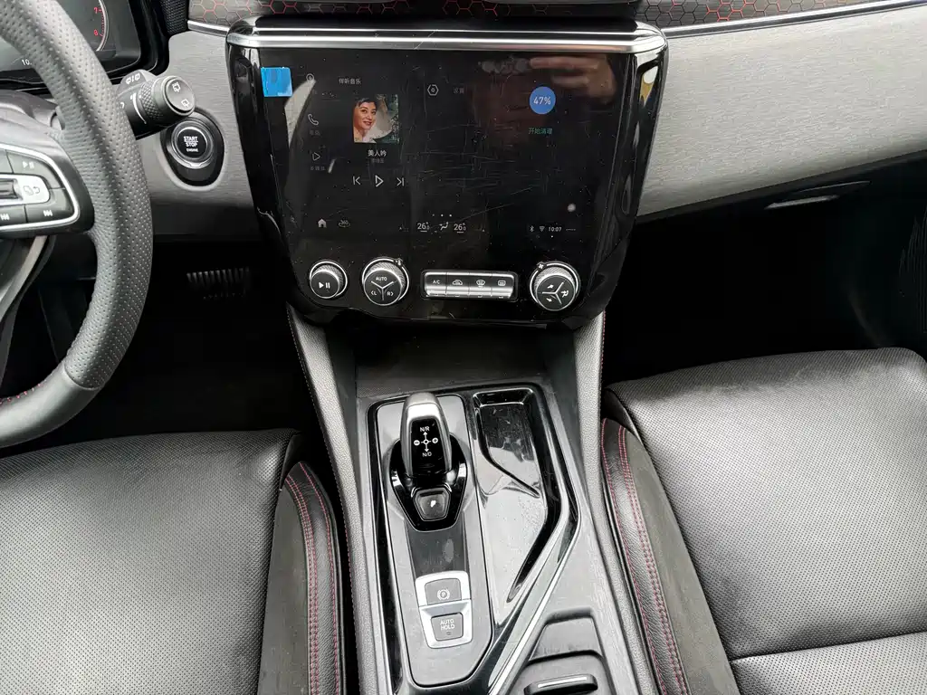 Lynk & Co 02 2019 High-Energy Version 2.0T Automatic Two-wheel Drive Pro Version National VI купить на сайте DeffCars