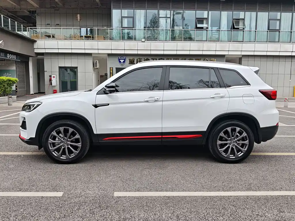 Changan CS75 2023 Enjoy Edition 1.5T DCT Premium Edition купить на сайте DeffCars