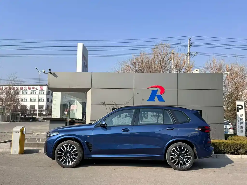 BMW X5 2025 xDrive 40Li M Sports Night Package купить на сайте DeffCars