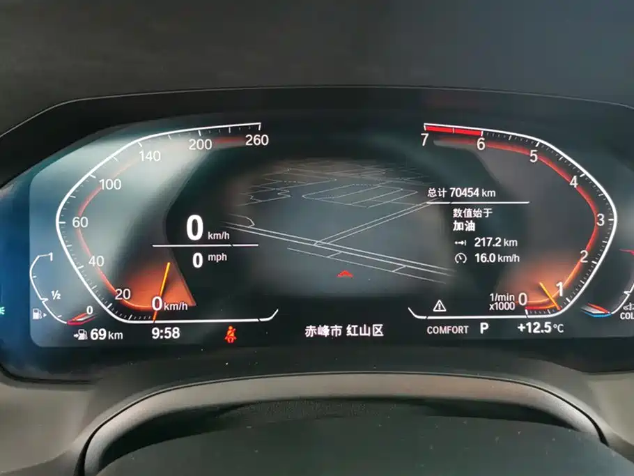 BMW 3 Series 2020 facelift 325Li M Sports Package купить на сайте DeffCars