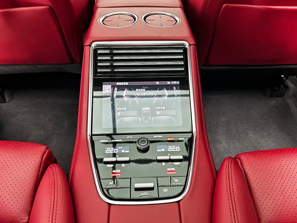 Panamera 2021 Panamera 4 Executive Extended Edition 2.9T купить на сайте DeffCars