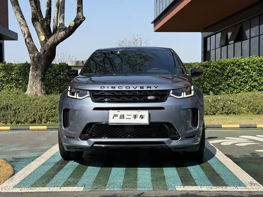 Discovery Sport 2020 249PS R-Dynamic Performance Technology Edition 5-seater купить на сайте DeffCars