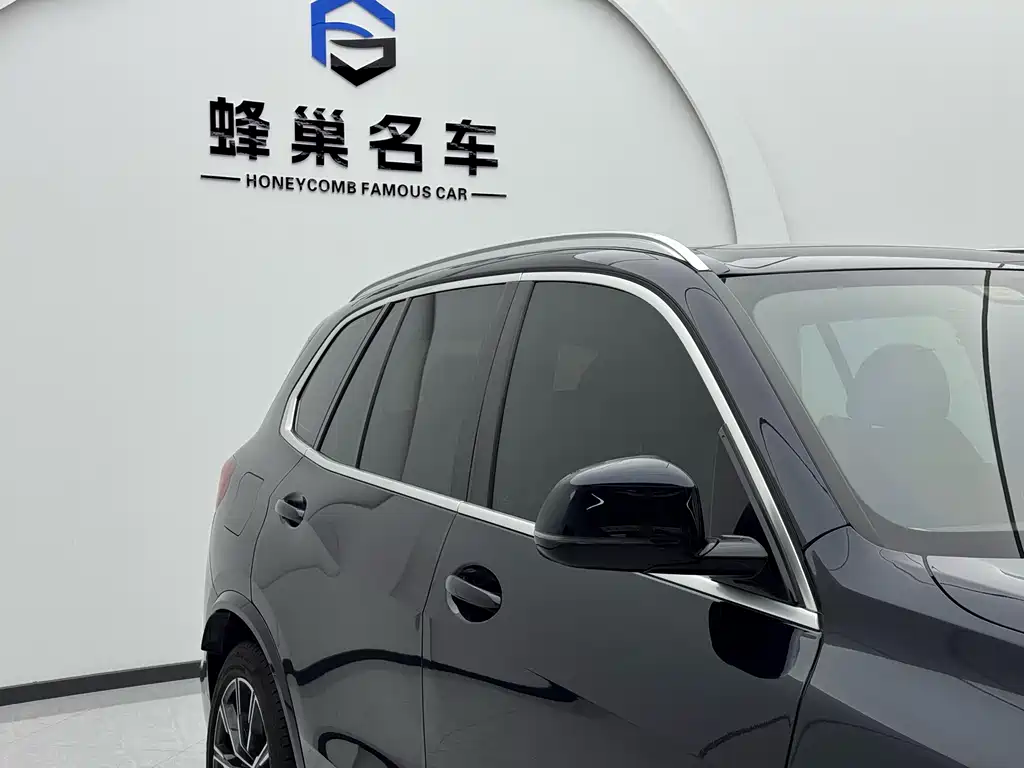 BMW X5 imported 2020 xDrive30i M sports package купить на сайте DeffCars