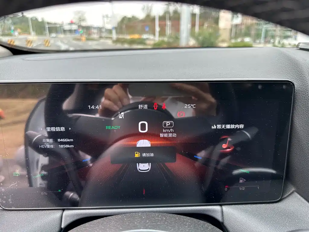 Hongqi HS3 PHEV 2025 117km Jinwei Edition купить на сайте DeffCars