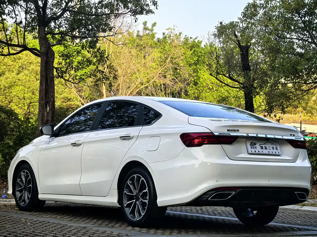 Binrui 2021 1.4T CVT Asian Games Edition купить на сайте DeffCars