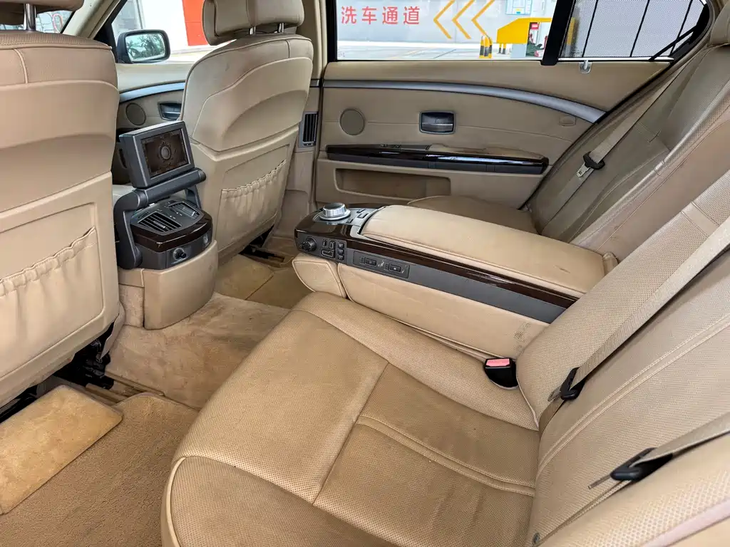 BMW 7 Series 2005 740Li купить на сайте DeffCars