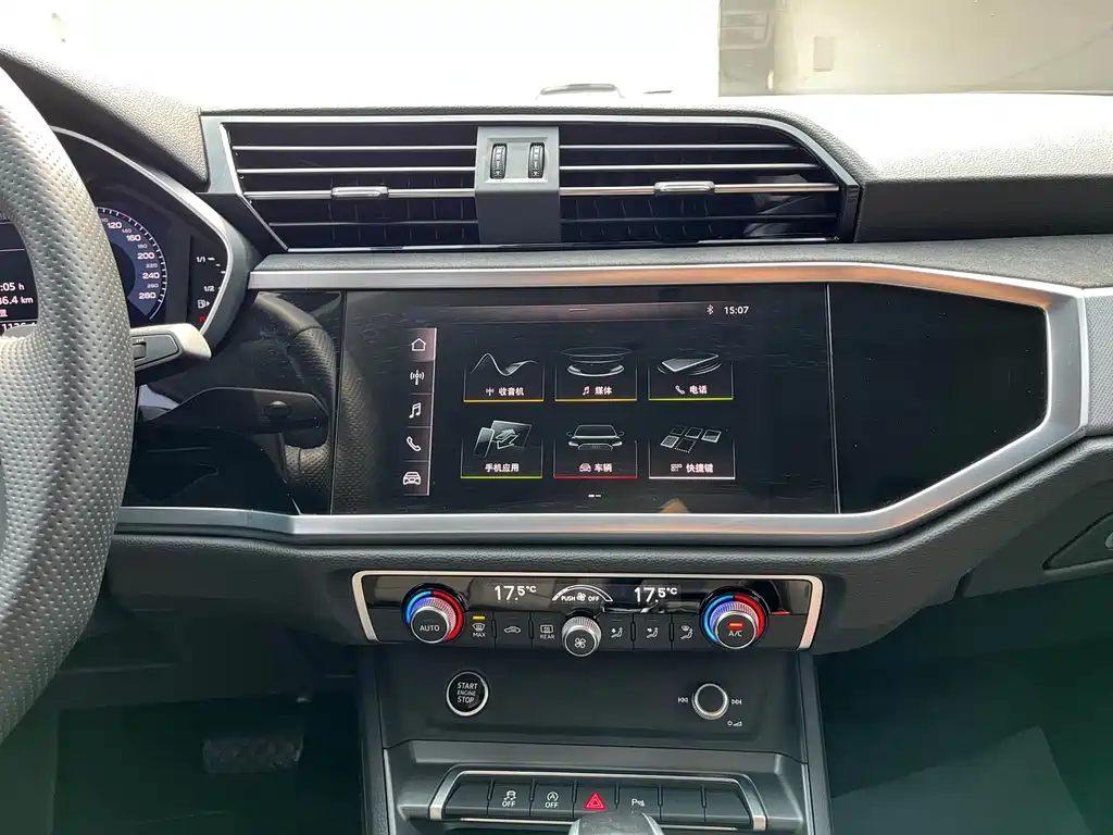 Audi Q3 Sportback 2020 40 TFSI Fashion купить на сайте DeffCars