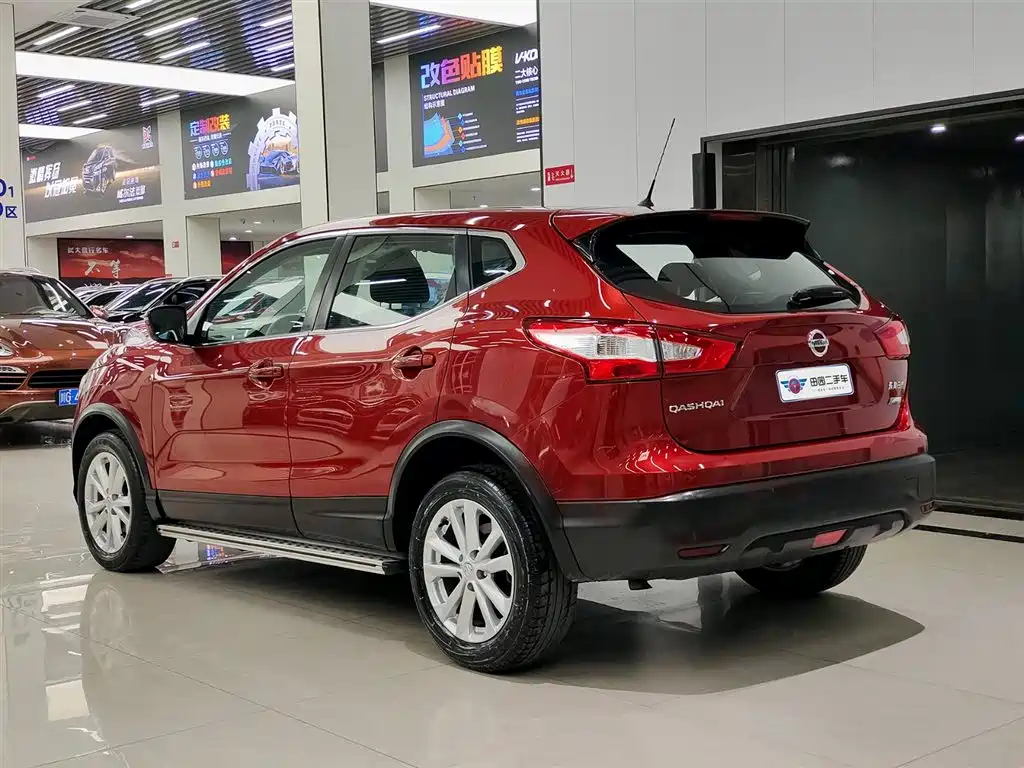 Qashqai 2017 2.0L CVT Elite Edition National V купить на сайте DeffCars