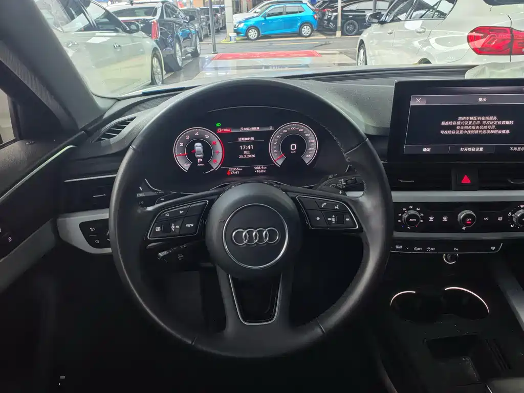 Audi A4L 2023 40 TFSI Fashionable and Dynamic купить на сайте DeffCars