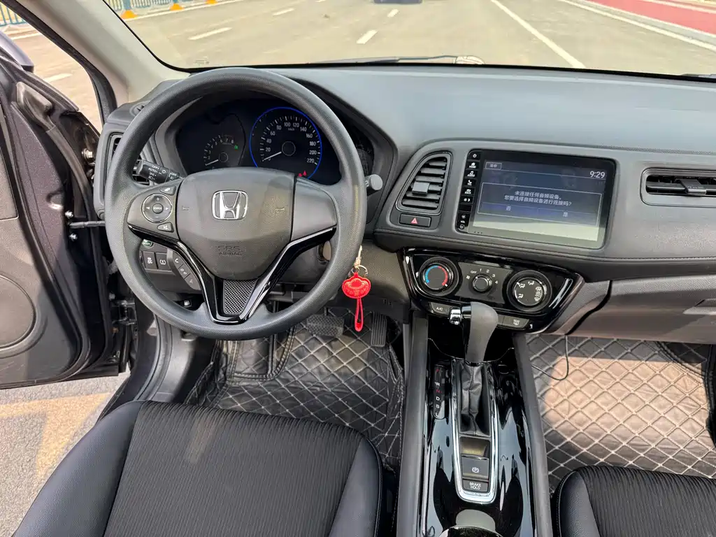 Binzhi 2019 1.5L CVT Pioneer Edition National V купить на сайте DeffCars