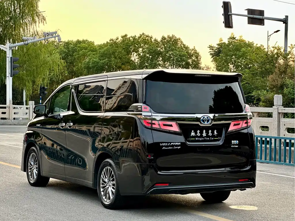 Wilfa 2020 Shuangqing 2.5L HV Premium Edition купить на сайте DeffCars