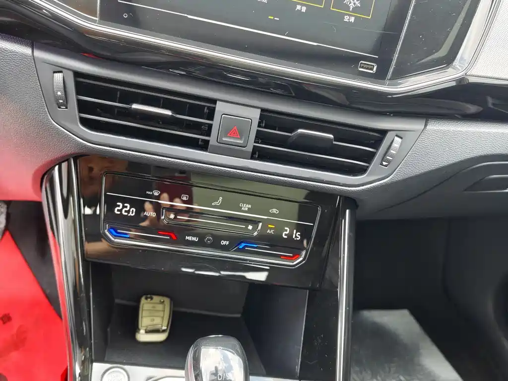 Tanyue 2022 280TSI two-wheel drive luxury smart connected version купить на сайте DeffCars
