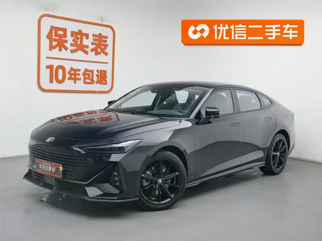 Changan UNI-V Smart iDD 2023 Smart iDD 1.5T 113km smart cool model купить на сайте DeffCars