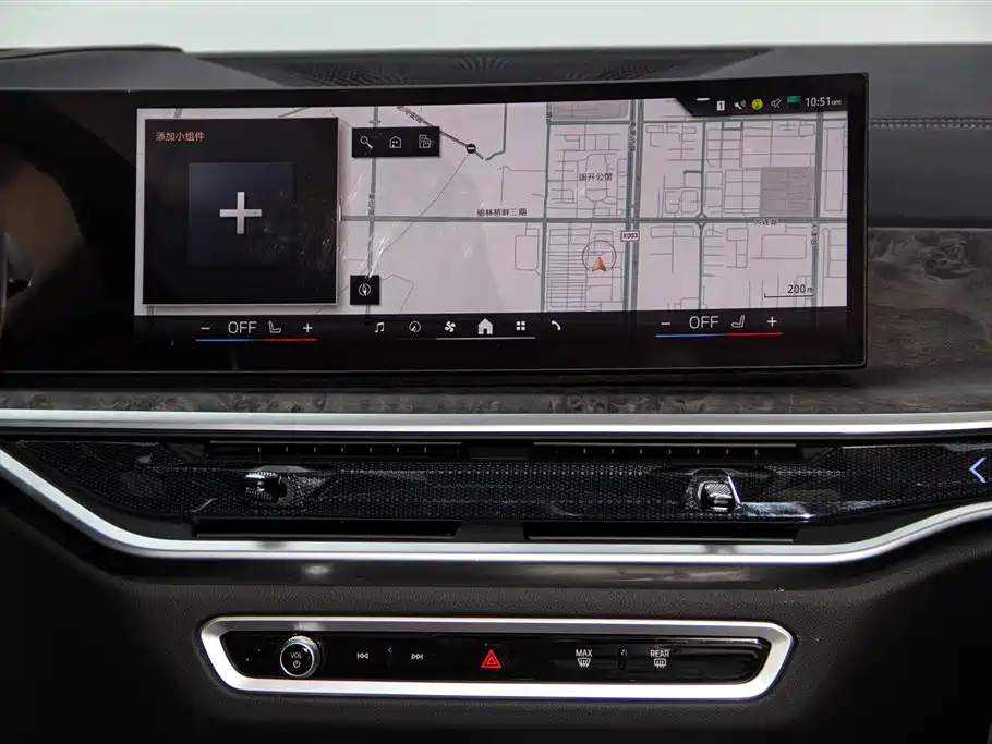 BMW X5 2023 xDrive 30Li Exclusive M Sports Night Package купить на сайте DeffCars
