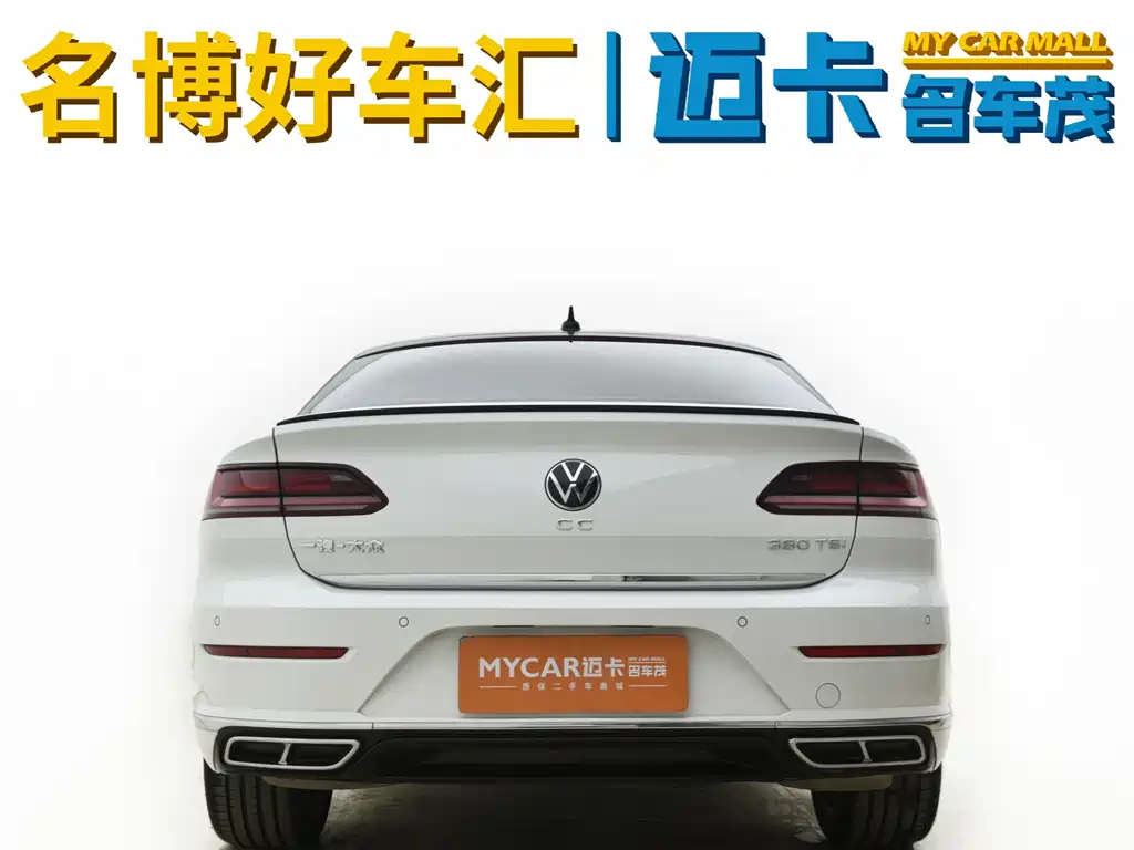 FAW-Volkswagen CC 2024 380TSI eye-catching model купить на сайте DeffCars