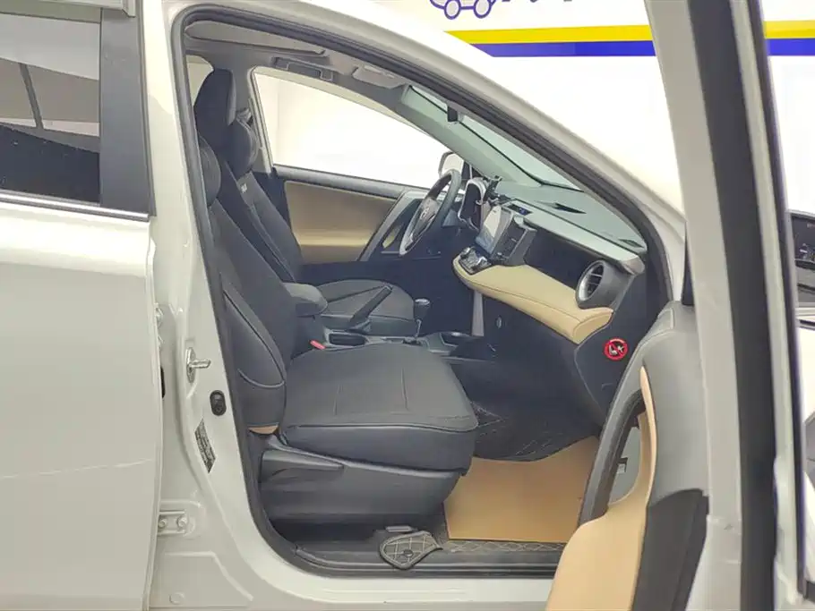 RAV4 Rongfang 2019 2.0L CVT 2WD Fashion X Limited Edition National V купить на сайте DeffCars