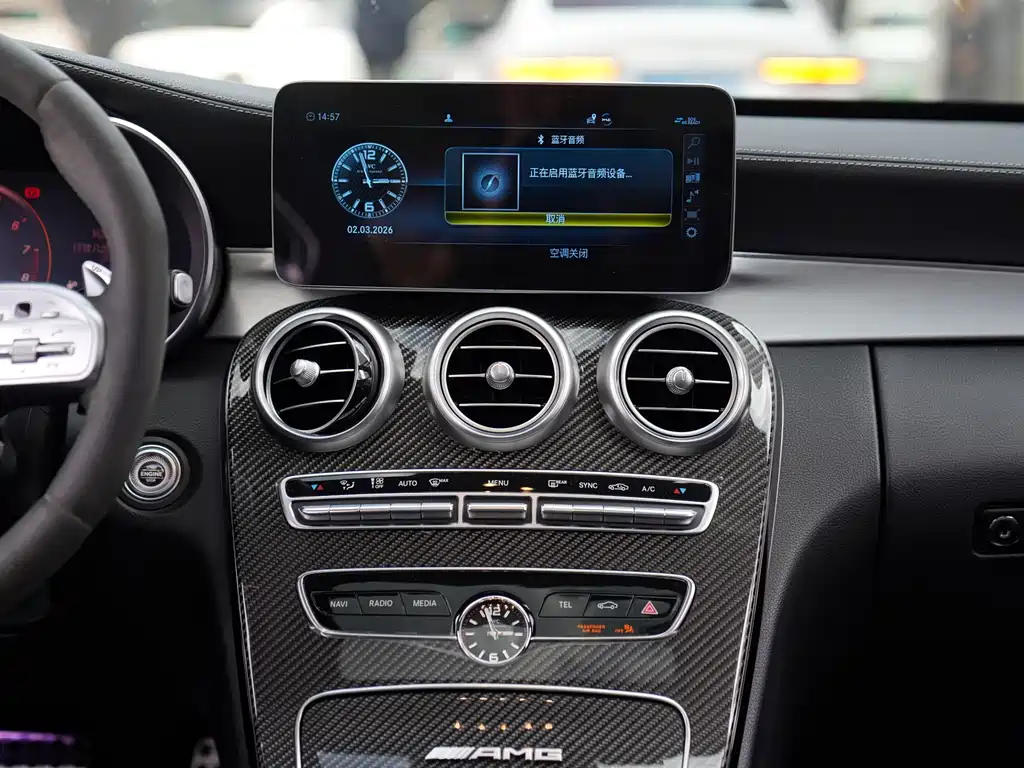 Mercedes-Benz C-Class AMG 2019 AMG C 63 S купить на сайте DeffCars