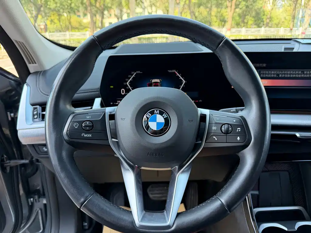 BMW X1 2023款 xDrive25Li M运动套装 купить на сайте DeffCars