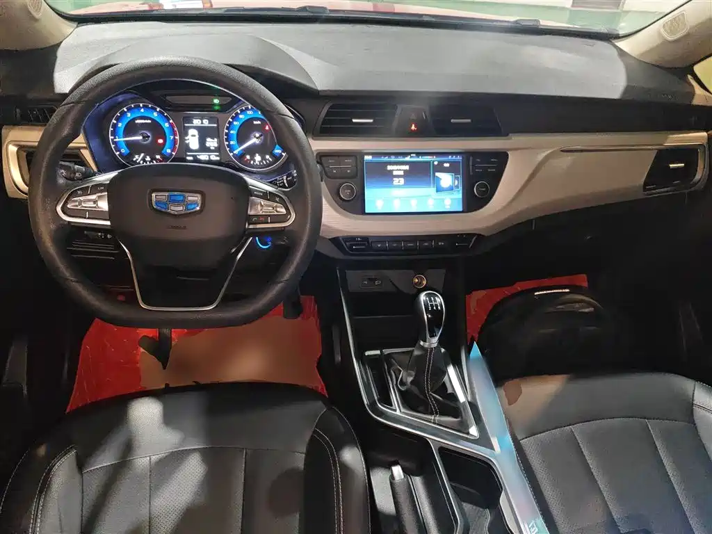 Vision X3 2020 1.5L Manual Elite купить на сайте DeffCars