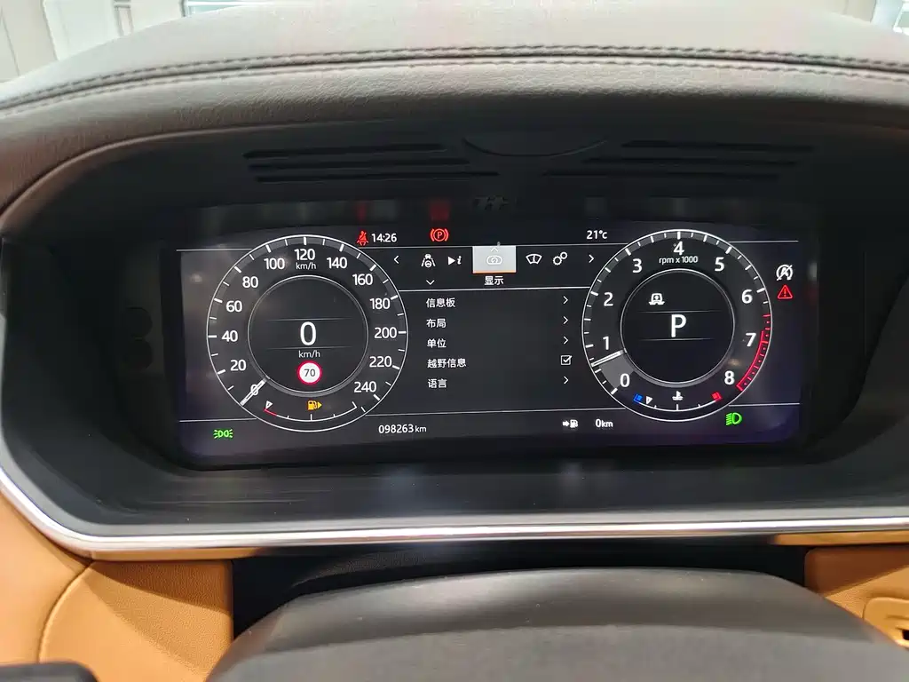 Range Rover Sport 2022 3.0 L6 Black Edition купить на сайте DeffCars