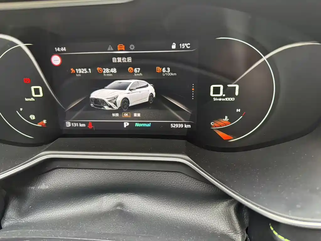 MG6 2023 1.5T XLINE Shark Hunting Edition купить на сайте DeffCars