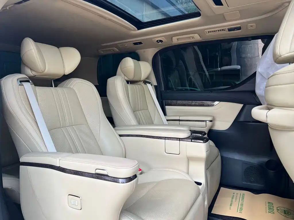 Wilfa 2020 Shuangqing 2.5L HV Premium Edition купить на сайте DeffCars