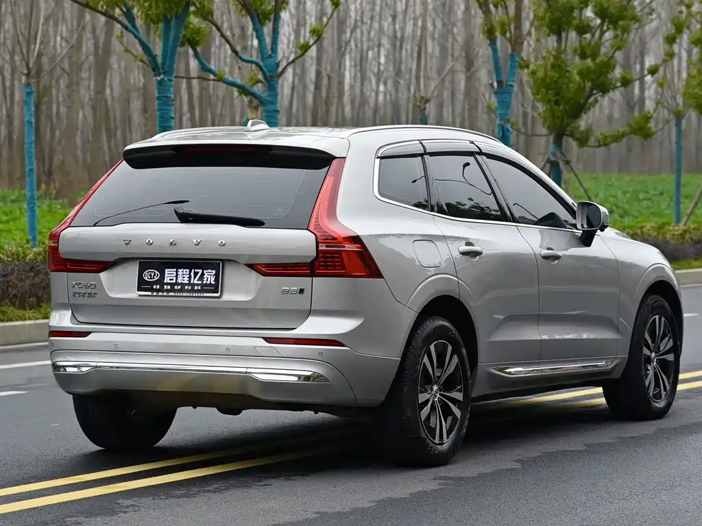 Volvo XC60 2023 B5 four-wheel drive Zhiyi Luxury Edition купить на сайте DeffCars