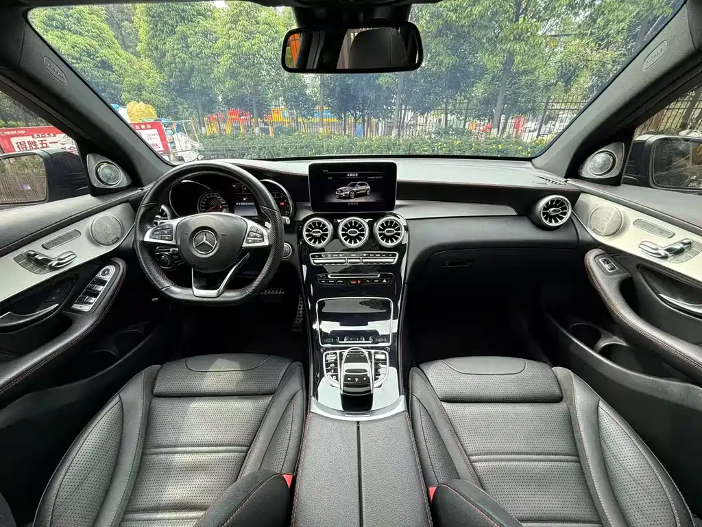 Mercedes-Benz GLC AMG 2017 AMG GLC 43 4MATIC купить на сайте DeffCars