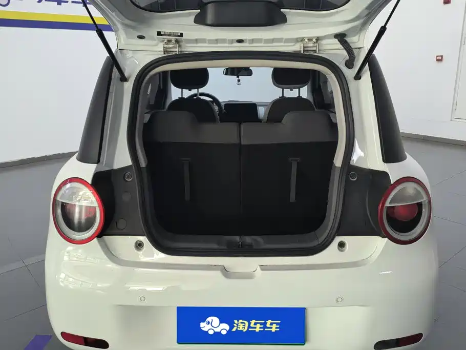 Changan Lumin 2023 model 301km Miqin model купить на сайте DeffCars