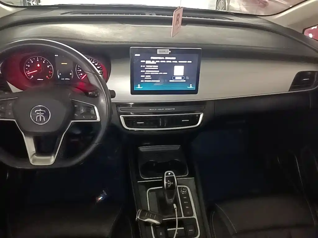 Song MAX 2021 upgraded version 1.5T automatic premium type 6 seats купить на сайте DeffCars